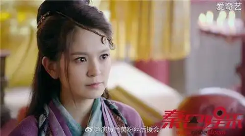 新射雕英雄传韩小莹扮演者肖茵个人资料作品父母是做什么的