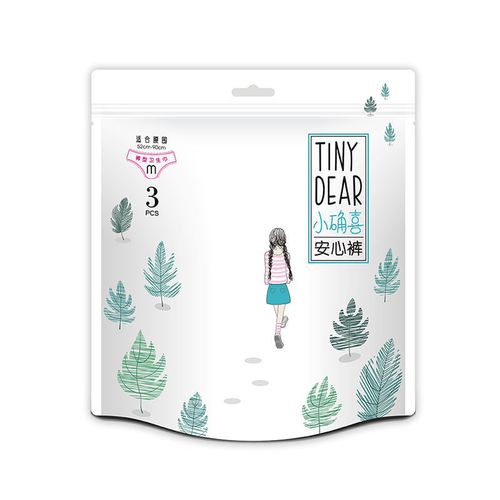 美初优儿童卫生巾卫生巾11岁12岁13卫生巾学生少女初中生小学生内裤