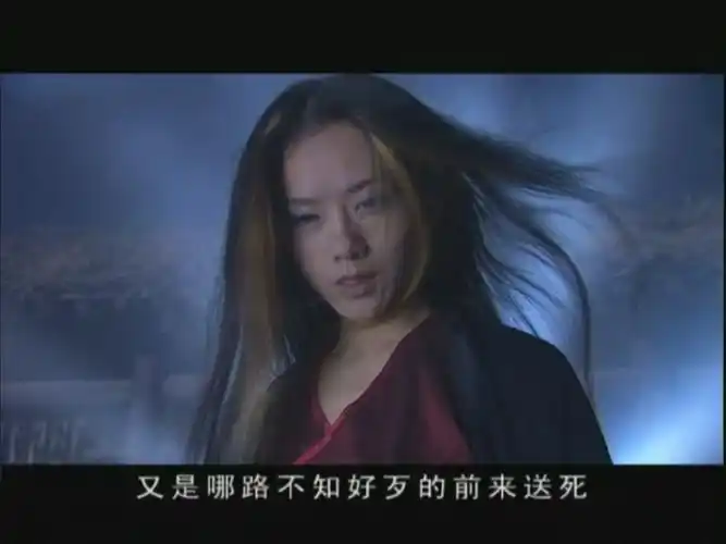 梅超风-《射雕英雄传》中的角色