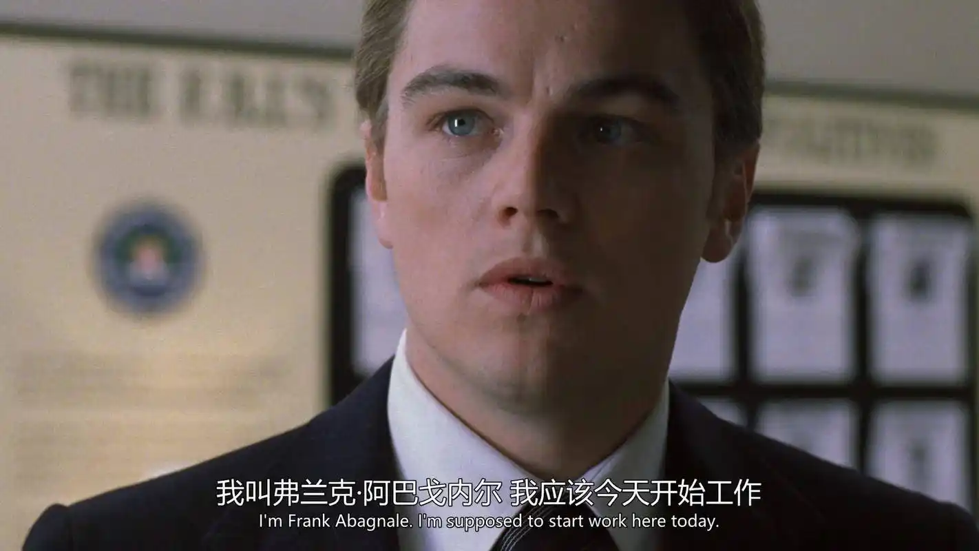 猫鼠游戏视角盛宴下对天才罪犯的沉思与颠覆