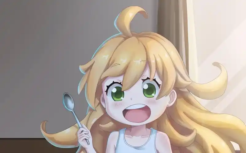 天真与闪电我不上你的当