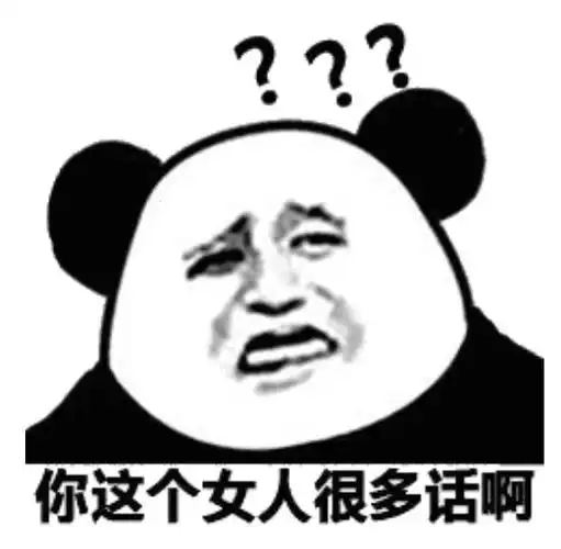 吃吧,我没弄脏表情包 - 表情图