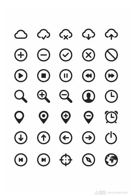 简约大气黑白图标