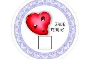 七窍玲珑心和七巧玲珑心网游之爱你七巧玲珑心