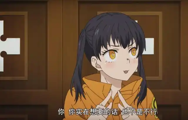 炎炎消防队:猫女环被迫离队,传教者目的公开,亚瑟承包全篇笑点