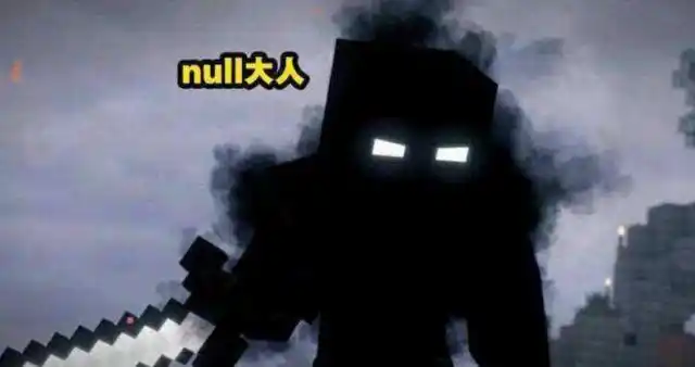 我的世界:mc史上五大最凶恶角色!him和它相比也只是个弟弟