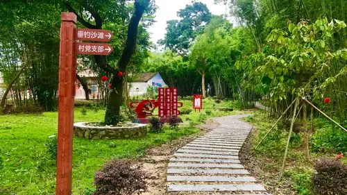 阳春市八甲镇大坡村委会塘村创建美丽宜居村建设成果实拍图