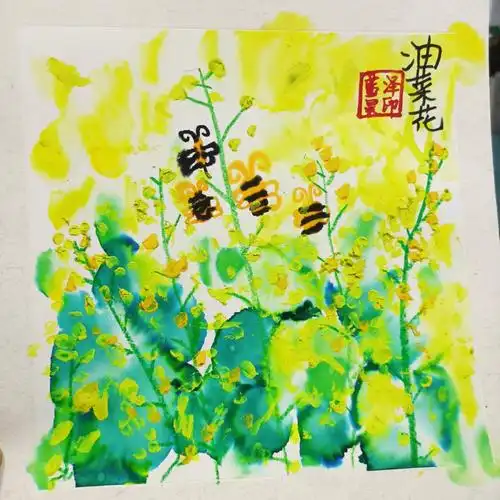 油菜花水彩笔晕染儿童画春日写生