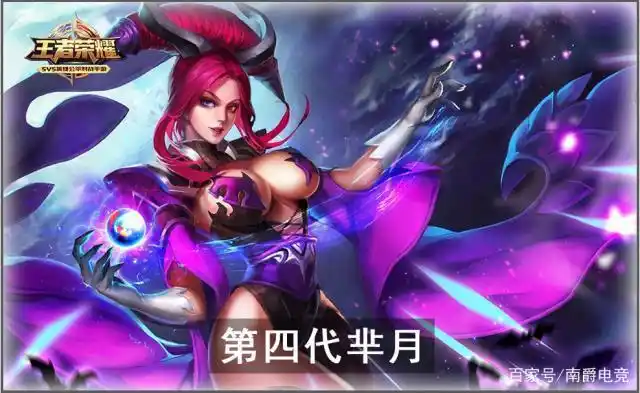 芈月5个版本的原画对比老版本福利多多二代是千万男人的梦想