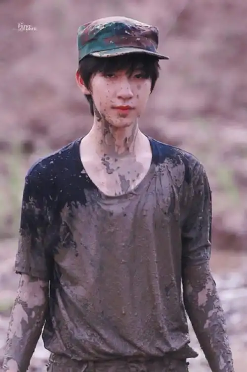 贺峻霖 少年梦游记