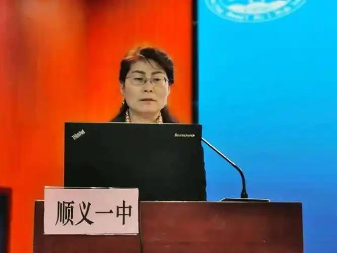 资料来源:区教委中教科刘峣总 编:孙勇审 核:李士文