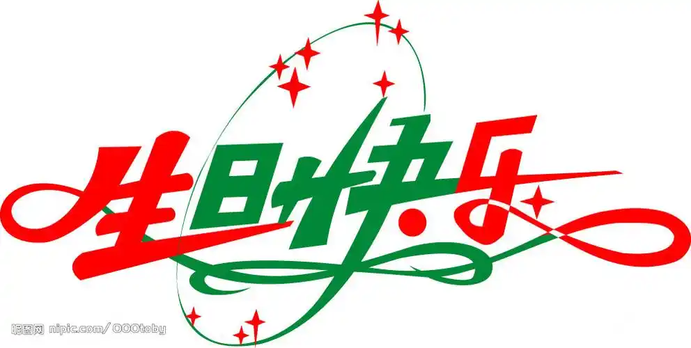 幸福大二班 - 京岘国际幼儿园 - 家有学子 梦溪论坛 镇江,时事,招聘