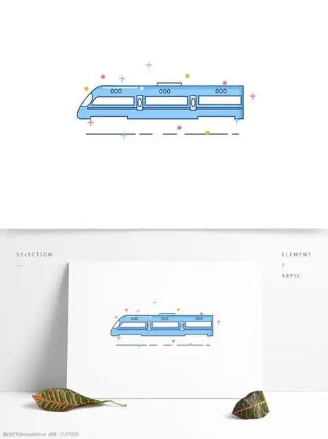卡通真实火车动车高铁图片海报png素材高铁怎么画卡通新干线高铁列车