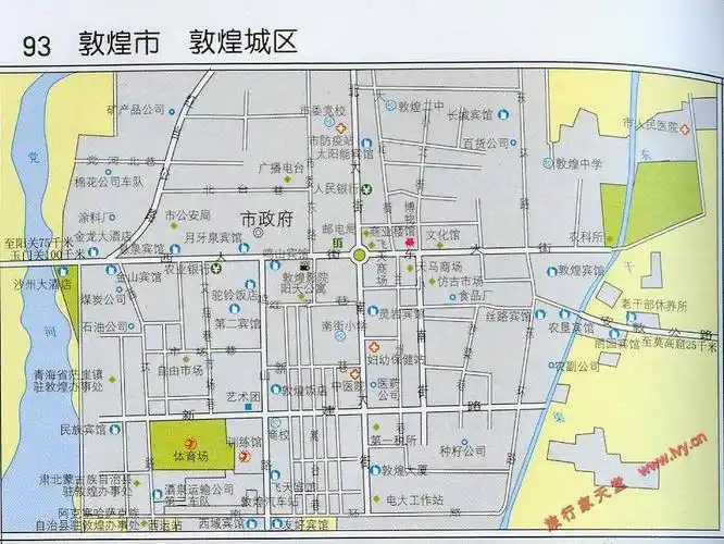 敦煌市市区地图全图查询