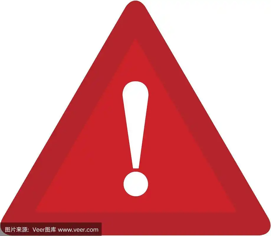 红色三角形警告警示标志矢量插图,孤立上