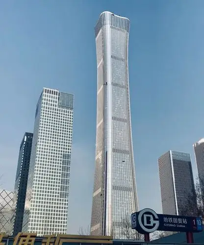 (北京中国尊,图片来源于维基百科)