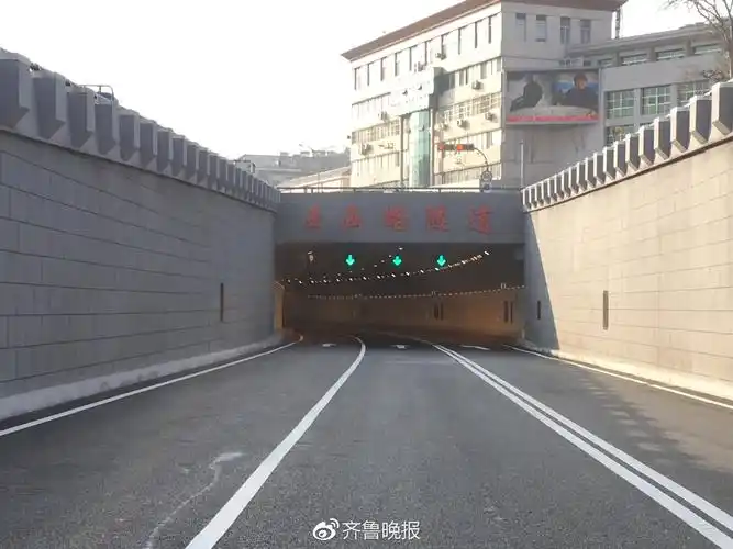 今晚24点济南玉函路隧道试通车