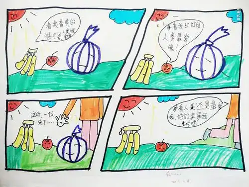 四格讲述小故事 - 美篇