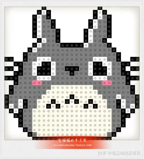 有什么好看的拼拼豆豆图纸