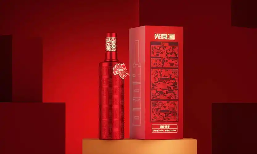 大喜之日喝大喜酒光良上新官宣新品光良大喜酒