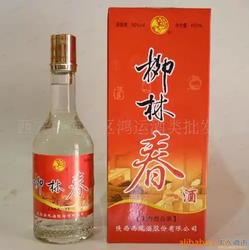 50度西凤柳林春酒价格