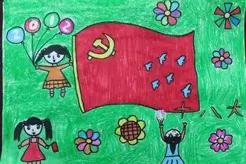 党旗在我心国旗在我心的手抄报 党在我心中手抄报