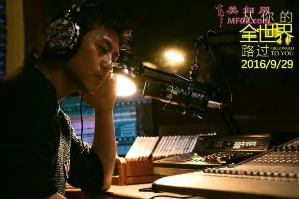 666邓超新片化身电台dj神配音走红网络