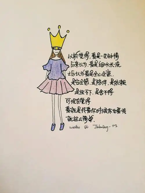 来吧,励志壁纸o(∩_∩)o