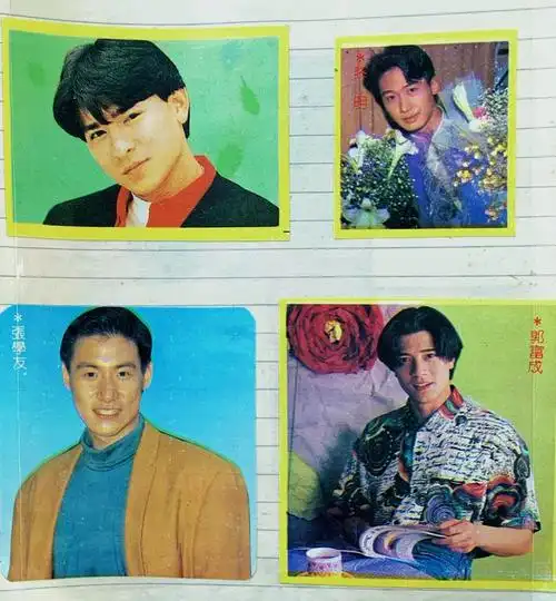 backintime8香港四大天王走一波