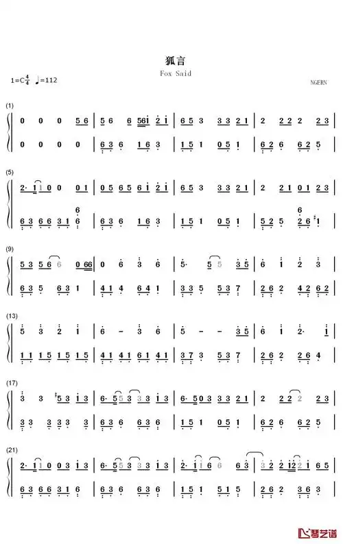 狐言钢琴简谱-数字双手-河图 洛天依1