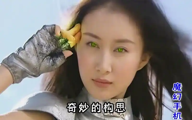 当年被喷成烂剧的魔幻手机,放到今天,竟成了一代经典!