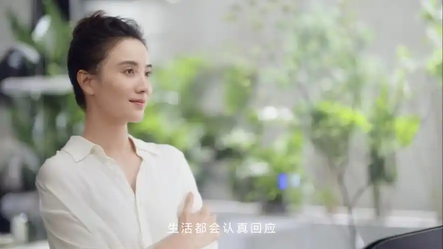 宋佳倾情演绎恒洁品牌态度大片