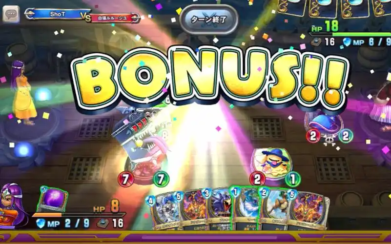 【dqr】斗技777拉霸箱追梦人