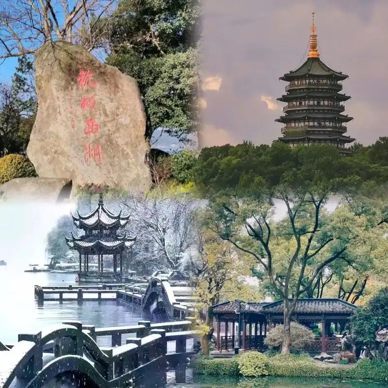 杭州西湖旅游风景名胜区自由行攻略.#景点 #城市 #热门旅游 - 抖音