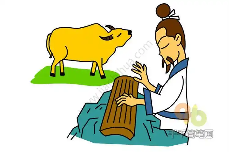 对牛弹琴简笔画对牛弹琴简笔画儿童