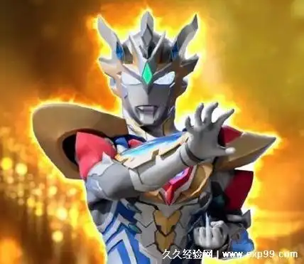 十个光之国最帅的奥特曼大盘点