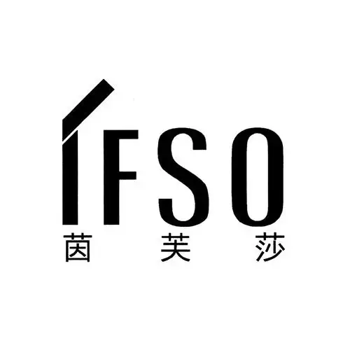 茵芙莎 if em>so /em>