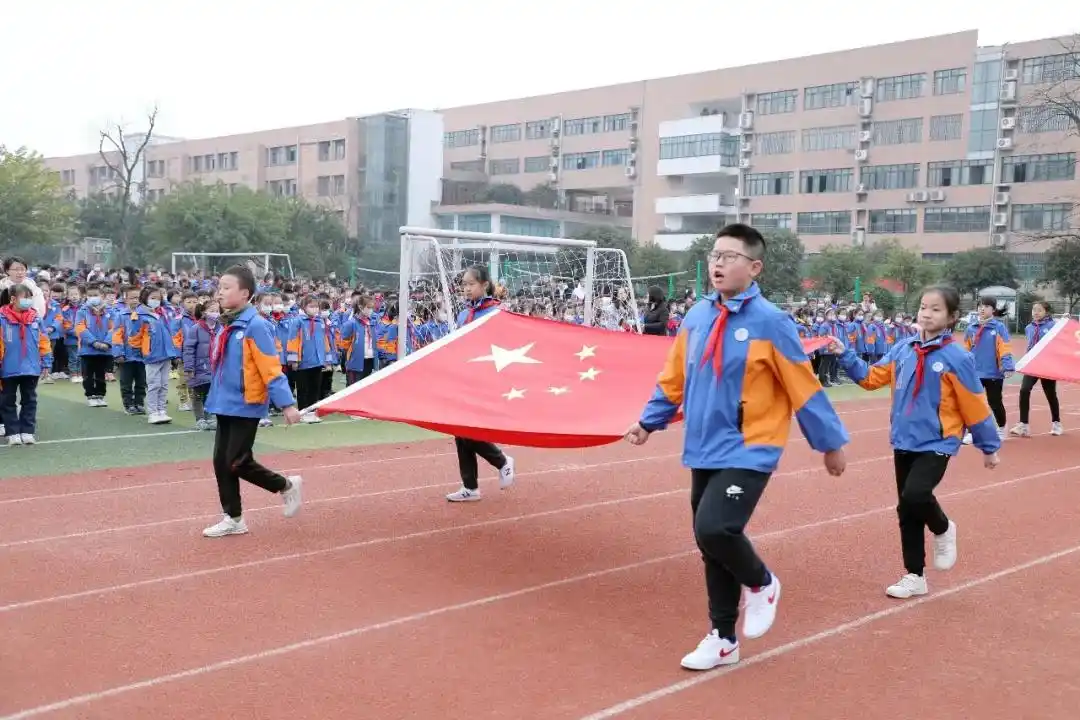 铭记历史 吾辈自强|成都市双流区棠湖小学主题升旗仪式