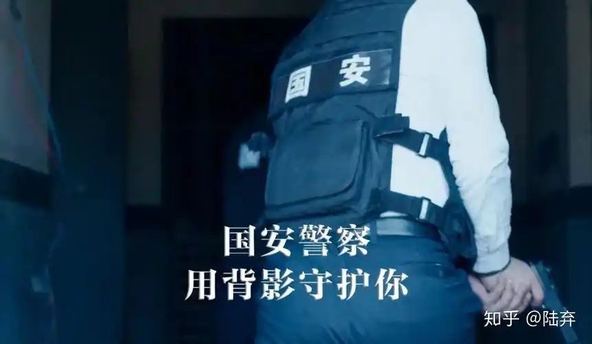 首个"人民警察节",请不要忘记!有一群警察正在用背影守护着你