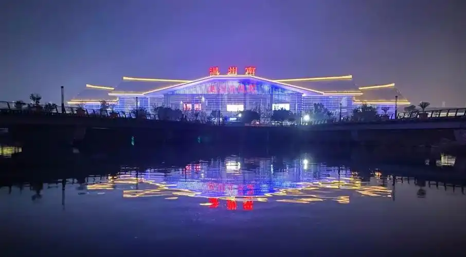 温州动车南站.刘伟 蔡温瑞 摄