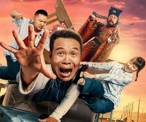 二龙湖浩哥又出新片,两位本山传媒演员的参演,疑向赵本山示好?