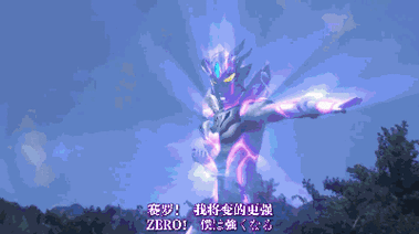 被怪兽打断了手脚的6位奥特曼,赛罗化成光消失了,看着让人心疼 - 西瓜