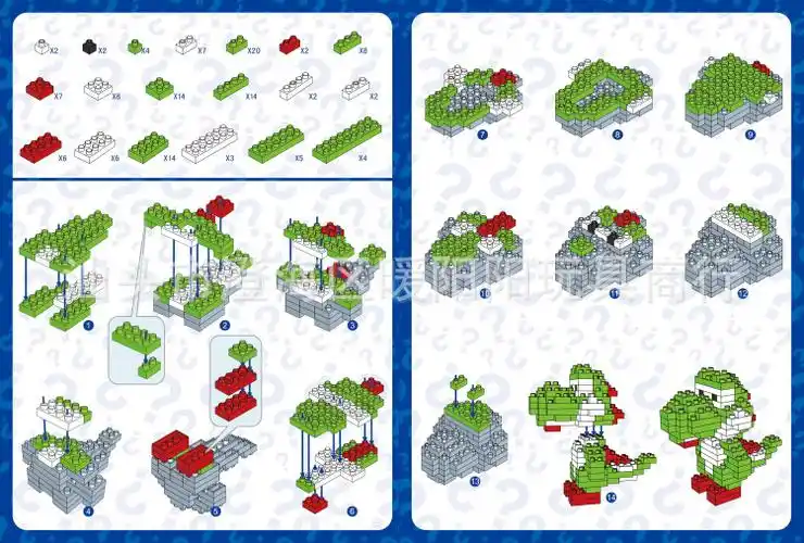 loz俐智 乐高式钻石拼装积木系列 9331 耀西 儿童益智玩具 批发