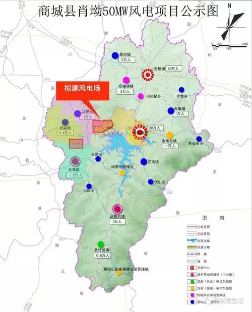商城县这几个乡镇拟建风力发电站你觉得建在哪里最合适