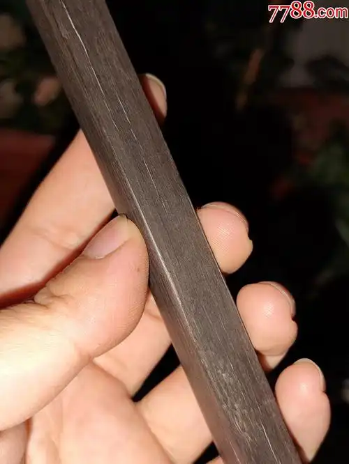 老紫檀小叶紫檀