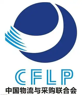 1984年成立的中国物流研究会,1995年成立的中国物资流通协会经多次