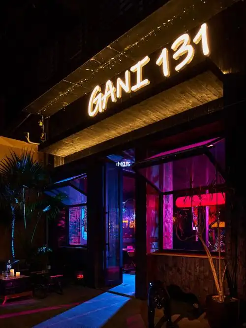 酒吧设计花红酒绿重庆夜视觉震撼真的绝