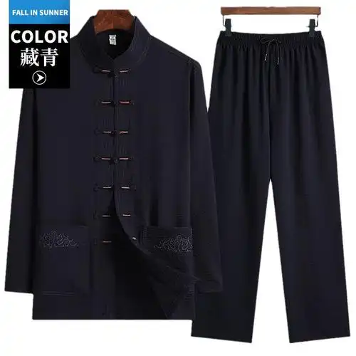 满速夏季短袖唐装男休闲套装中国风男士爸爸装汉服中老年衣服上衣