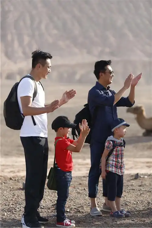 综艺 《爸爸去哪儿》第三季专题 > 正文请点击升级您的flash player