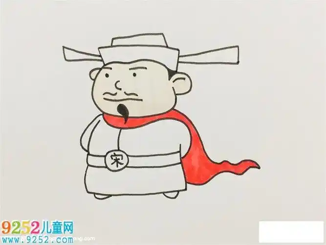 宋江怎么画卡通简笔画